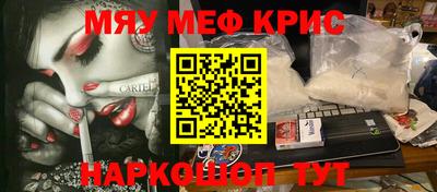 шишки Заводоуковск