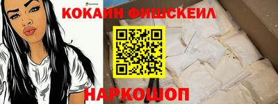 ALPHA-PVP Заволжье