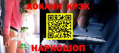шишки Заводоуковск