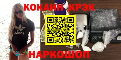 ALPHA-PVP Заволжье