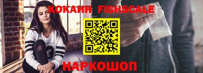 ALPHA-PVP Заволжье