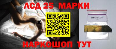 ALPHA-PVP Заволжье