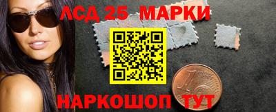 ALPHA-PVP Заволжье