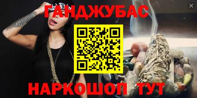 ALPHA-PVP Заволжье