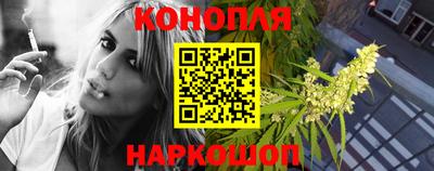 ALPHA-PVP Заволжье