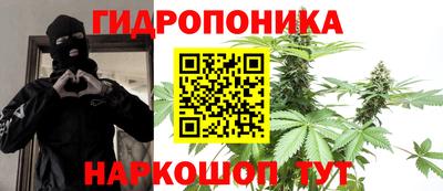 ALPHA-PVP Заволжье