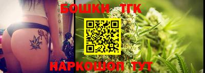 альфа пвп Жуковский