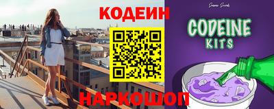 ALPHA-PVP Заволжье