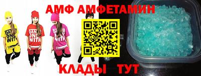 шишки Заводоуковск