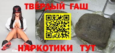 ALPHA-PVP Заволжье