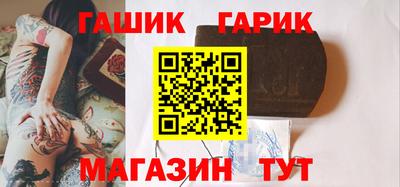 шишки Заводоуковск