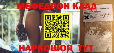 шишки Заводоуковск