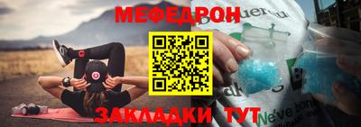 шишки Заводоуковск