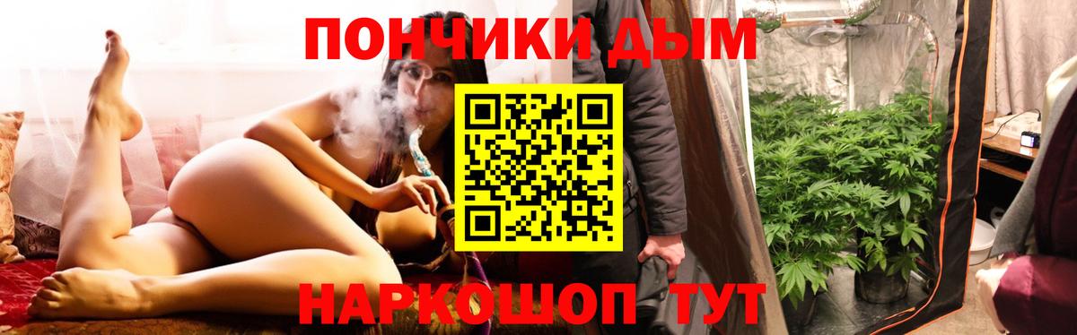Каменка  МАРИХУАНА индика  Вход с VPN  МАРИХУАНА конопля  Бошки марихуана гибрид 